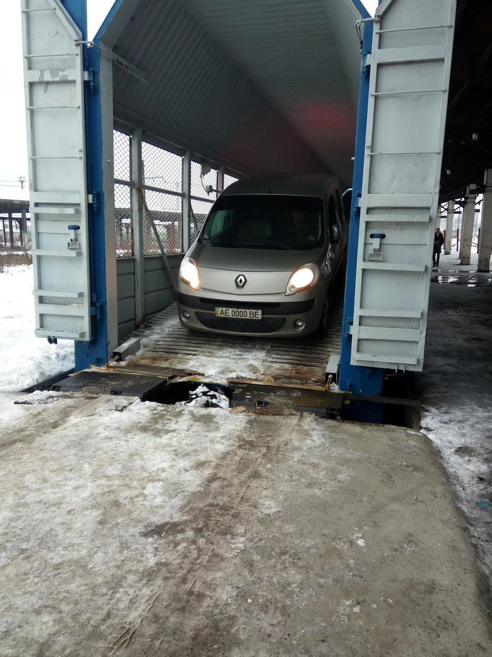 Зимова казка