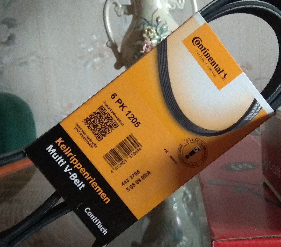 Комплект ГРМ (K025578XS Gates) на Renault Kangoo + ремінь генератора (6PK1205 Contitech) б/в (16500 км пробігу) 2