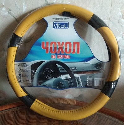 Оплетка на кермо 1