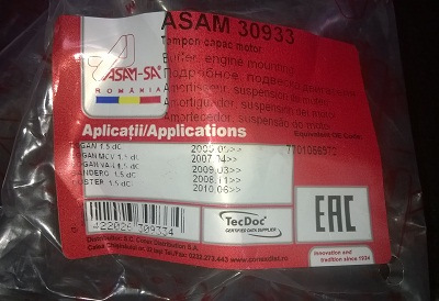 Гузинки на кришку двигуна ASAM - 30933 2