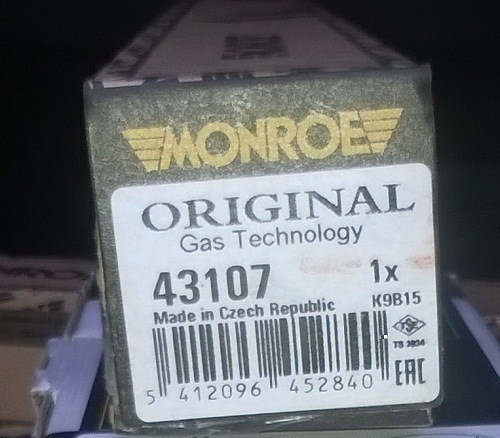 Сайлентблоки (втулки) на задні амортизатори Monroe. Завдання повністю не вирішене, потрібна порада 2