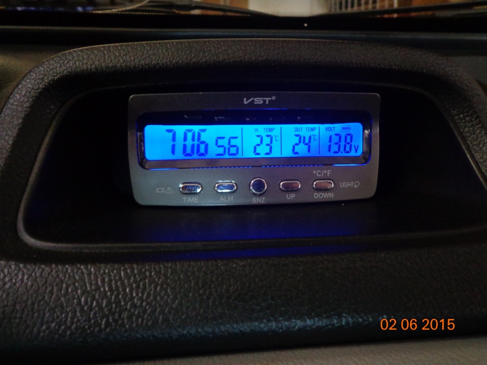 Авточаси 1