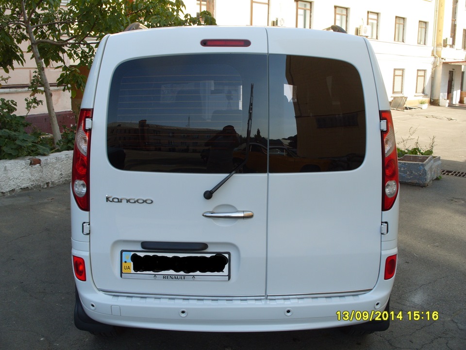 Фарбування в колір 4