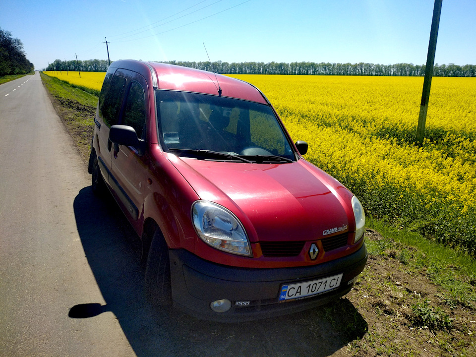 🇺🇦🇺🇦Просто краса🇺🇦🇺🇦😀😀😀 2