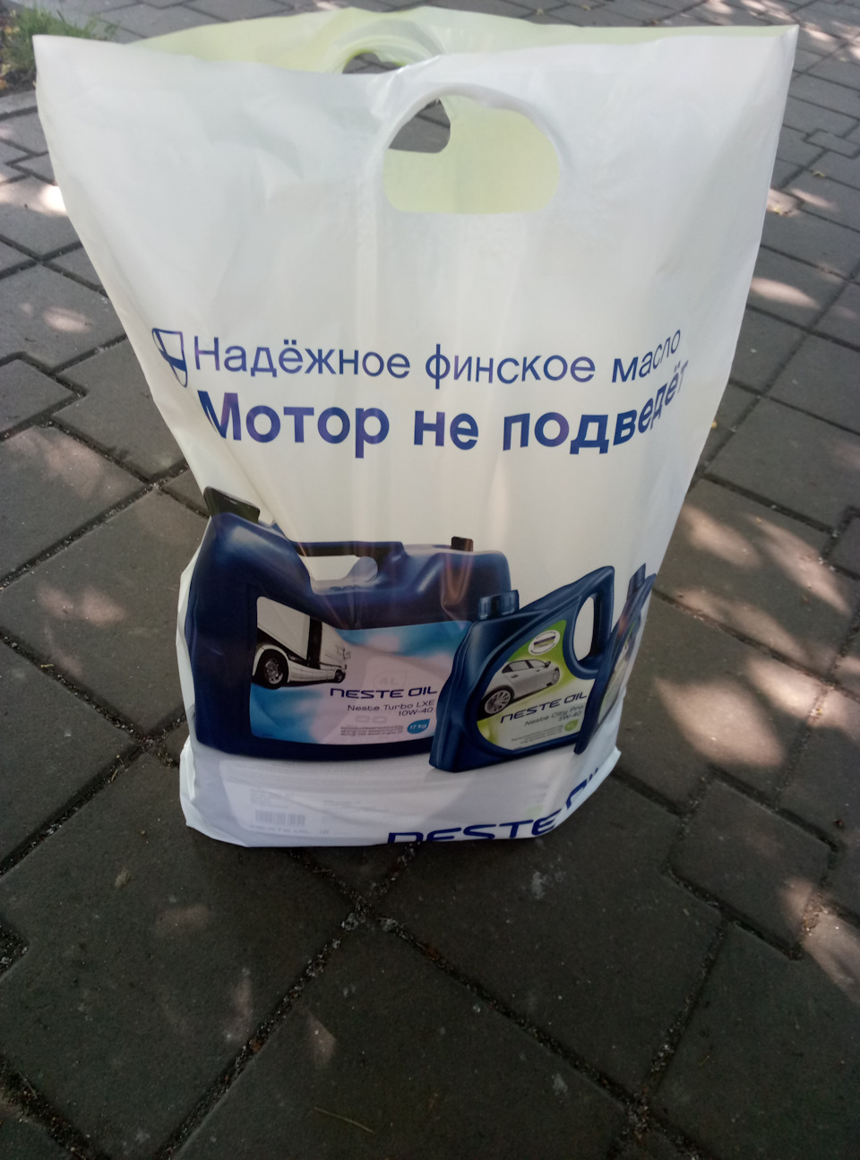 Заїхав до офіційного представника Neste і затарився 2