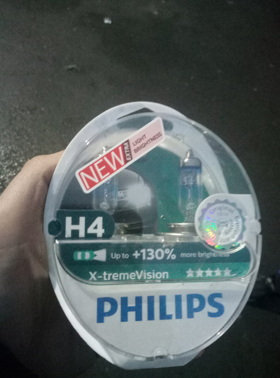 Заміна LED ламп головного світла на галогенки Philips X-tremeVision +130% H4 1
