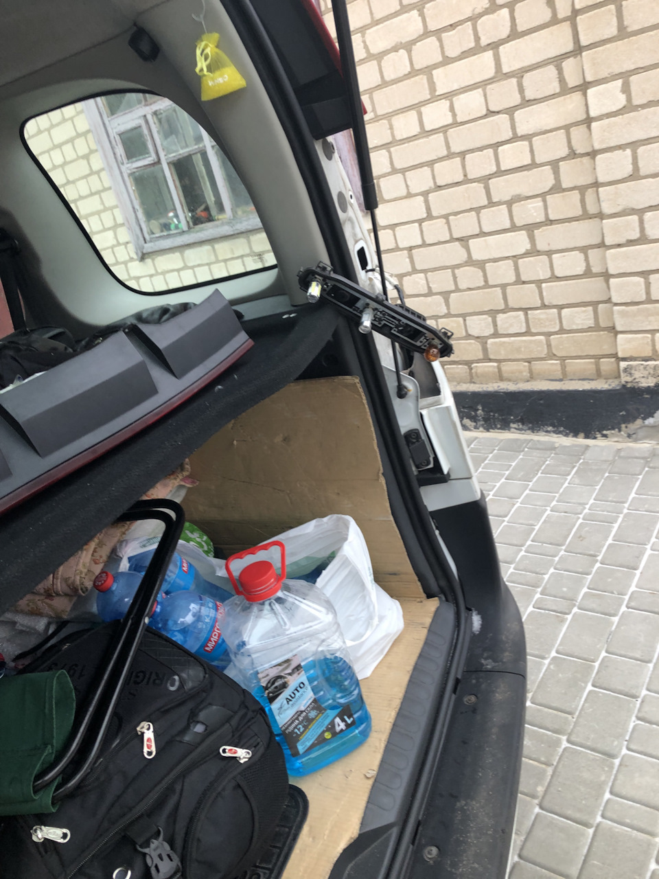 Колгосп закоротив, лампи заднього ходу не світяться. 5
