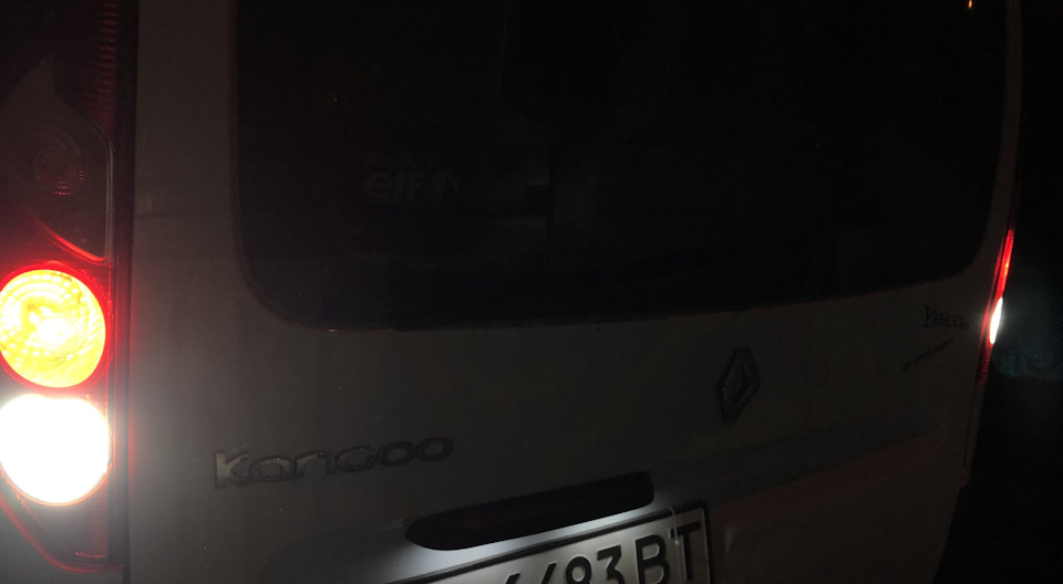 Led стоп/габарит та задній хід 2
