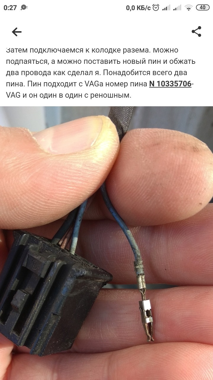 3.08.21 Злидні для машинки. 3