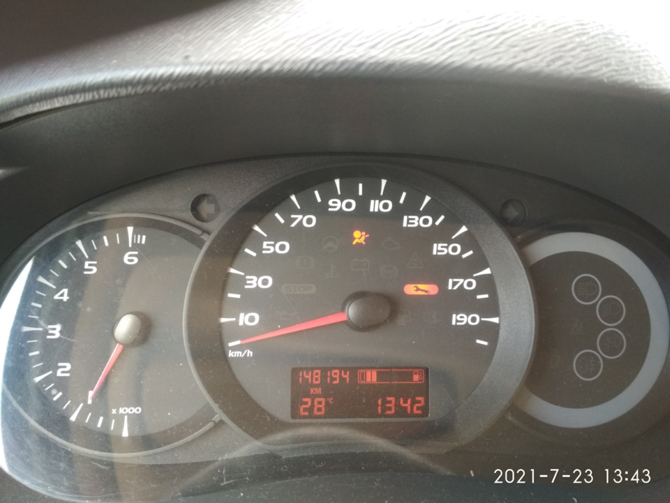 Потрібна допомога! Горить подушка та ключ 1