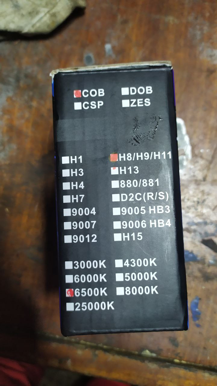 Led у ПТФ 3