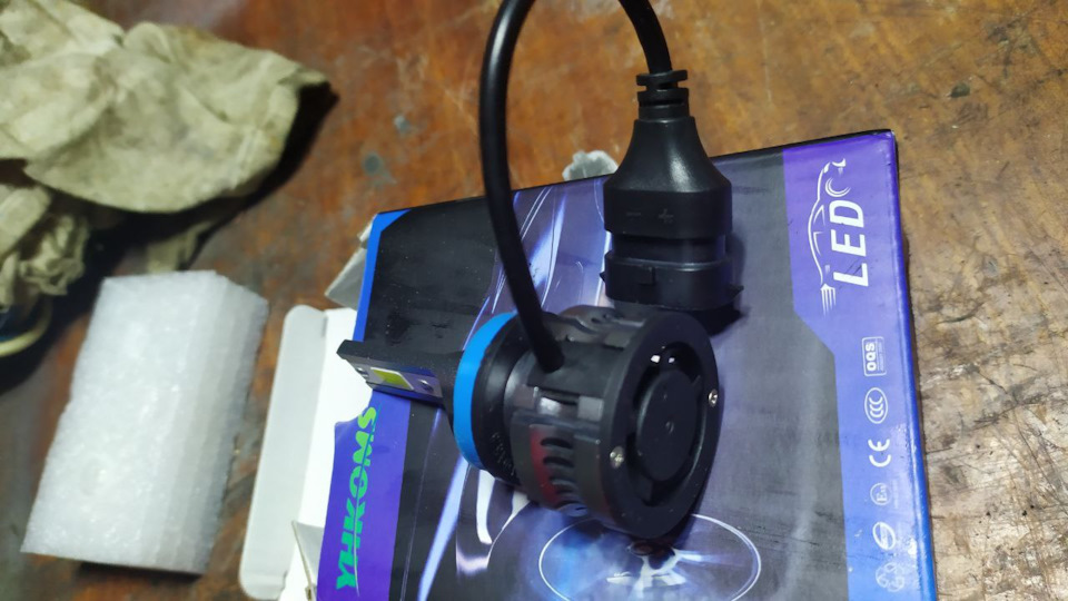 Led у ПТФ 2