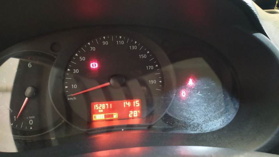 ТО 150000 2