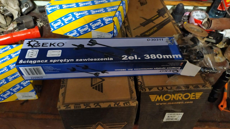 Заміна передніх опор амортизаторів та амортизаторів 1