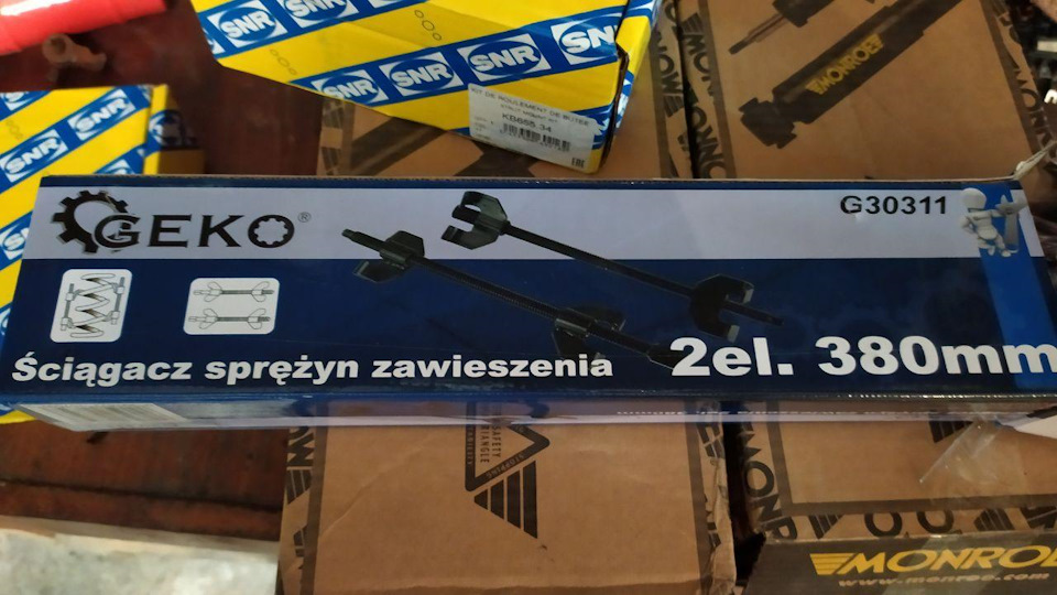 Заміна передніх опор амортизаторів та амортизаторів 2