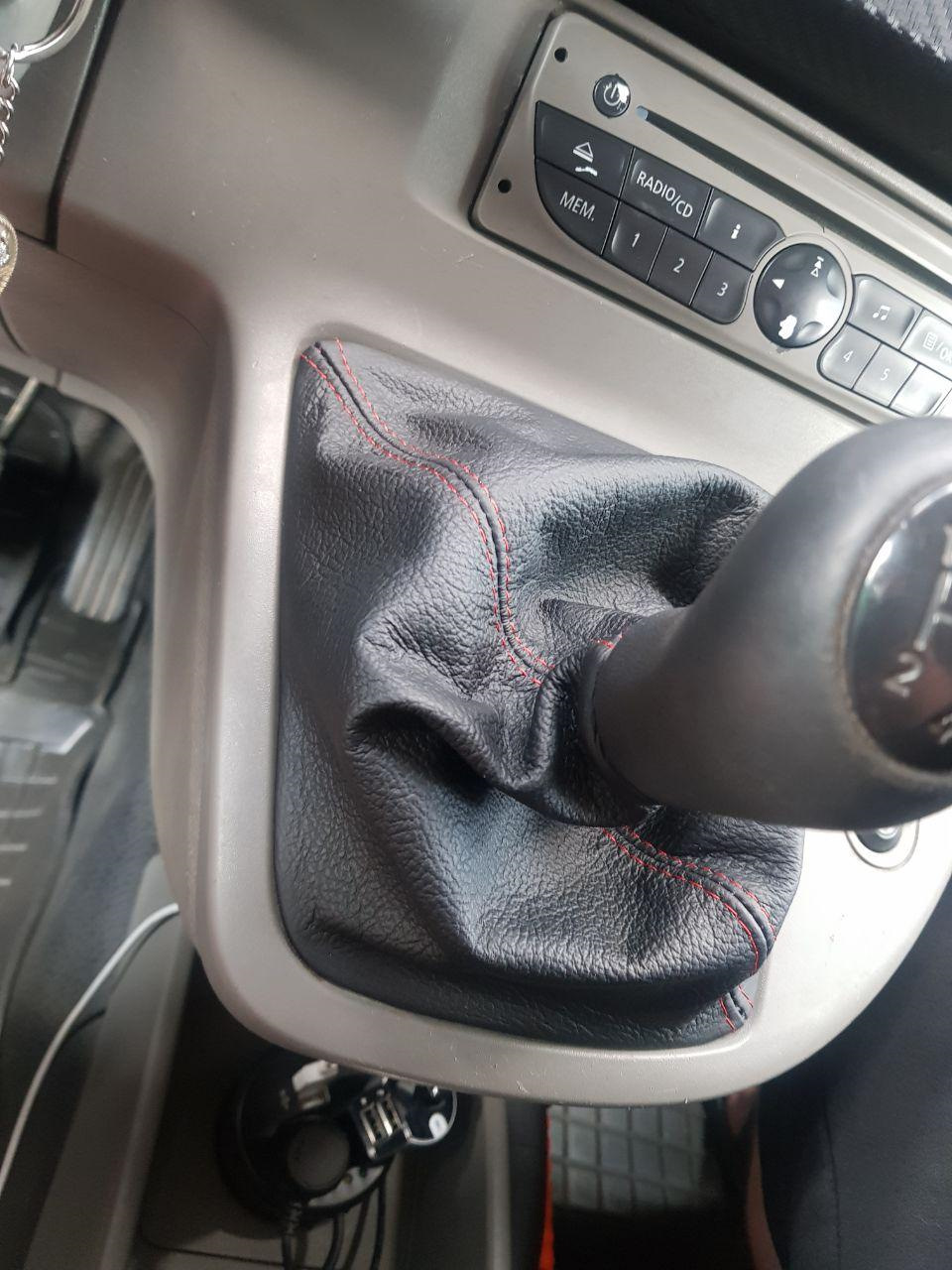 Кожух на кпп 2