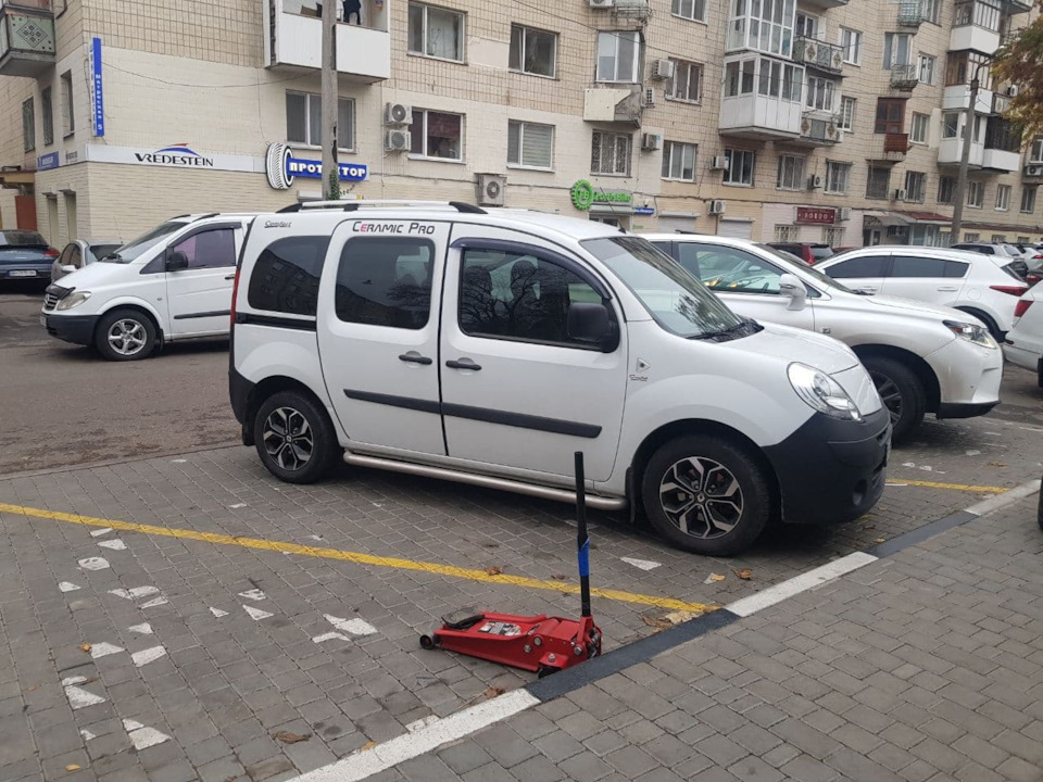 Підготовка до зими 4