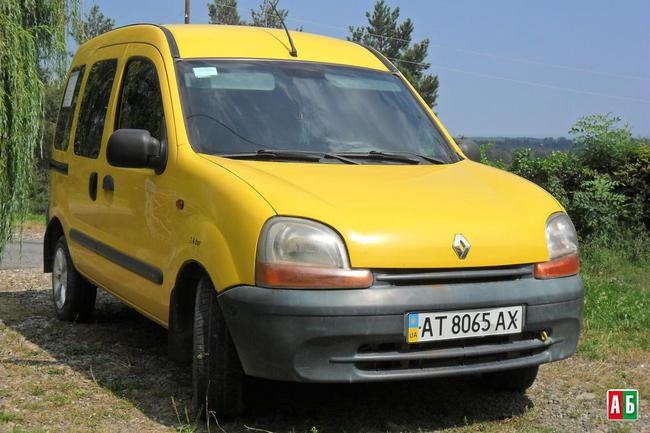 до і після 1