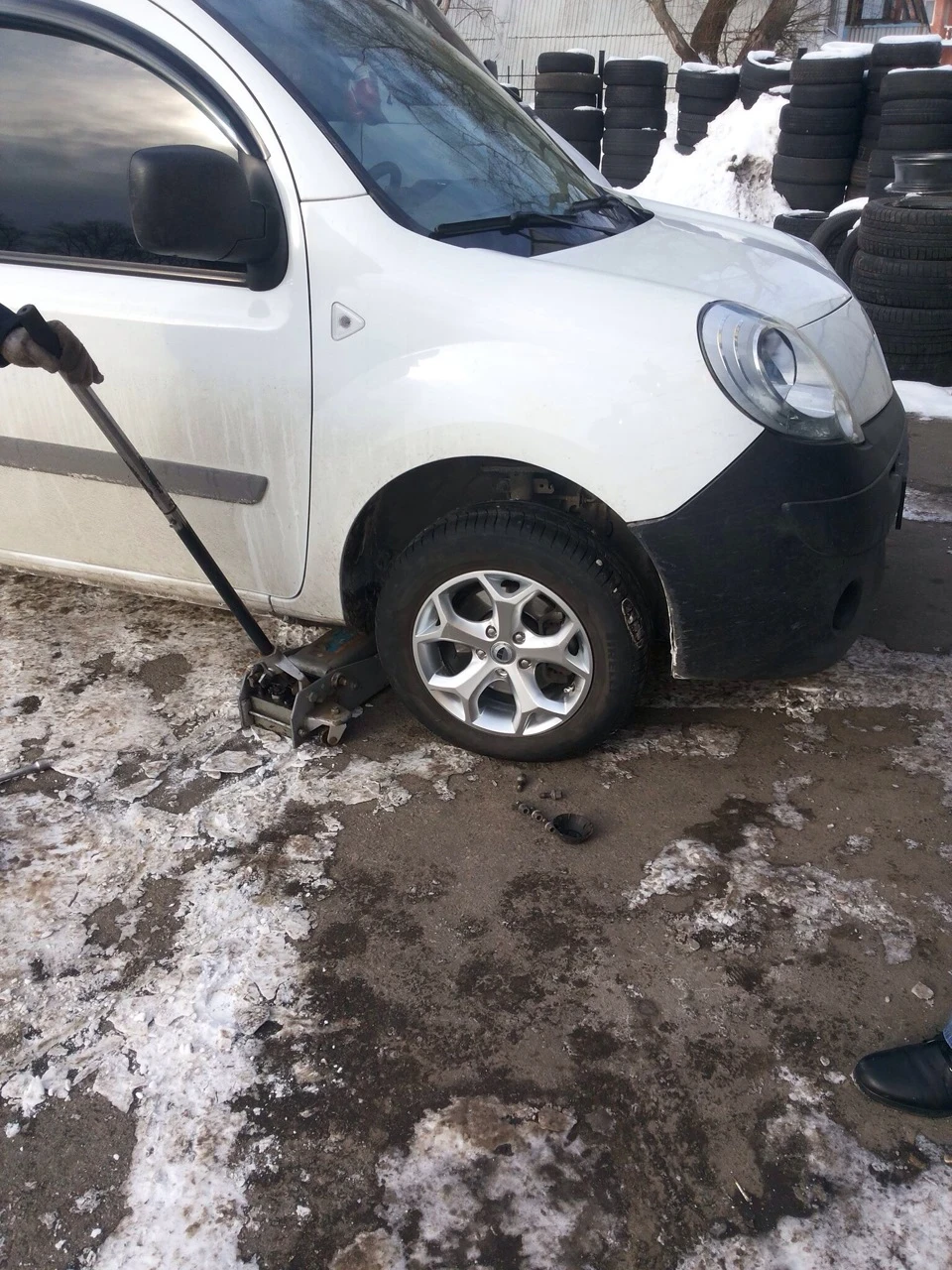 Диски