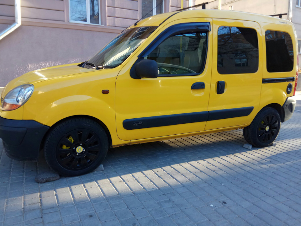 Вирішив поставити ковзанки) 1