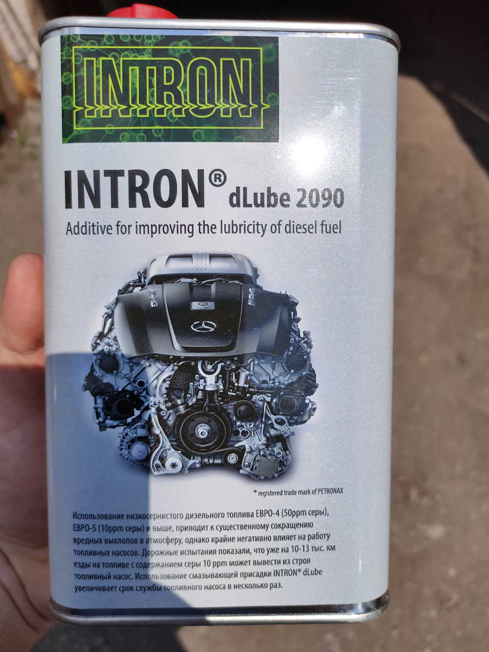 Присадка в дизель Intron dLube 2090. Відгук 1