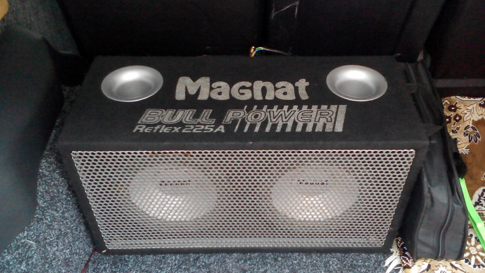 Magnat Bull Power Reflex 225A 2