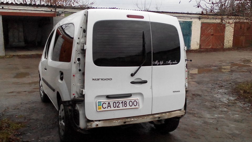 Зняв бампера на фарбування))))) 2