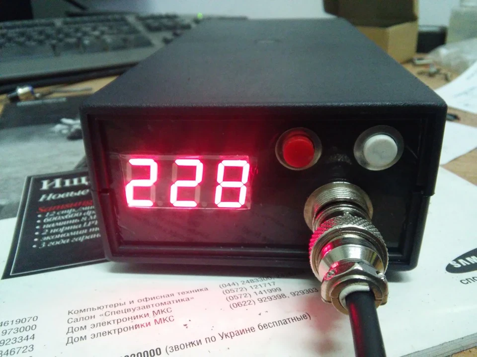 Паяльна станція arduino