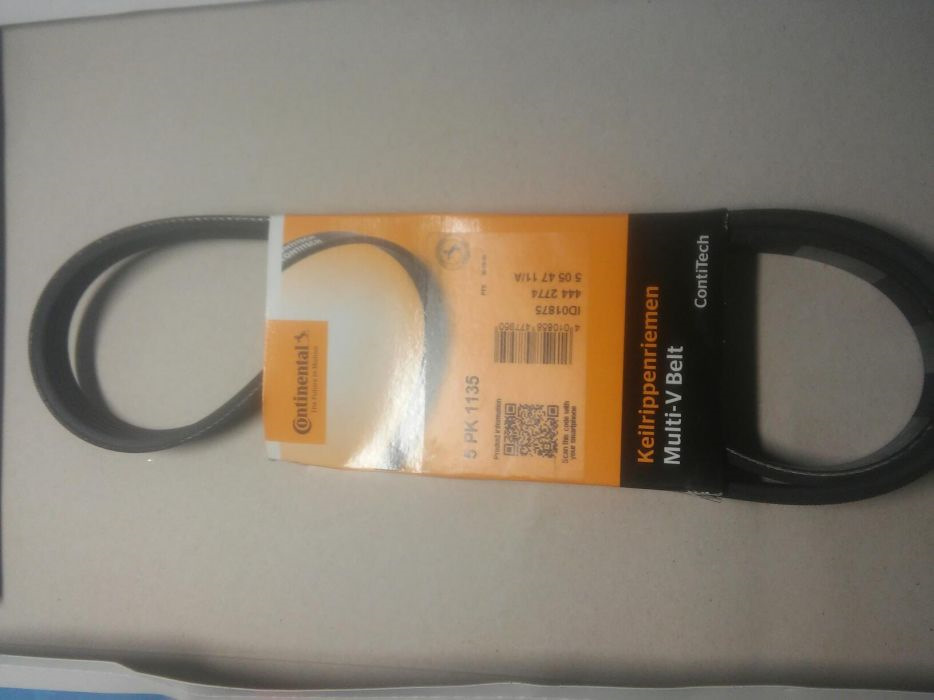 Продам залишки кенго 3