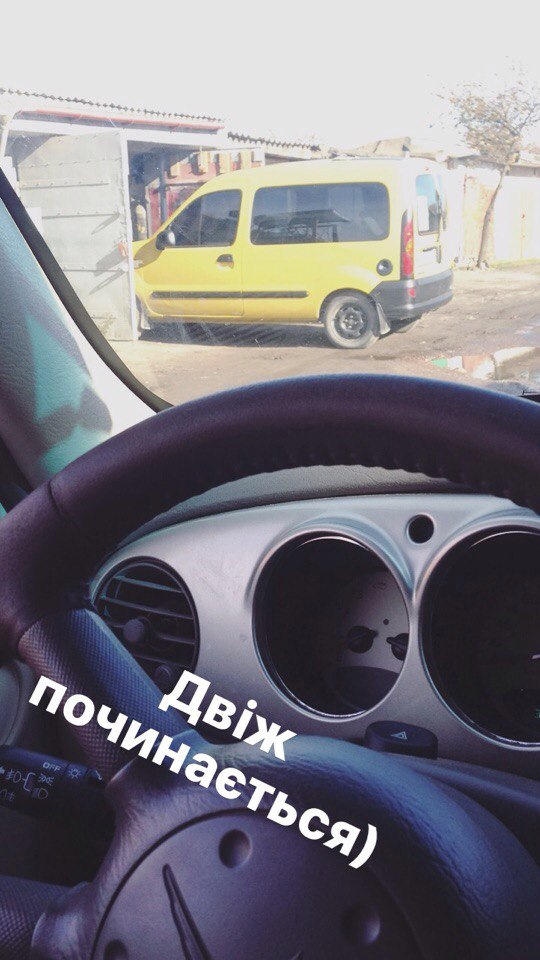 Зустрічаємо, PT Cruiser 2