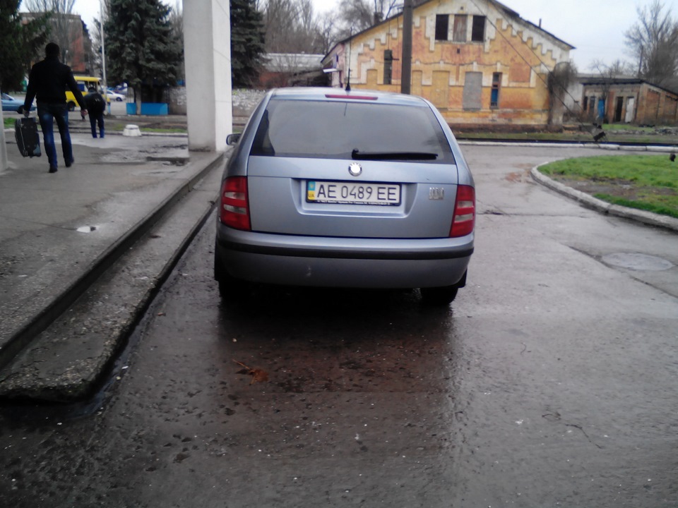 Останній шлях 5