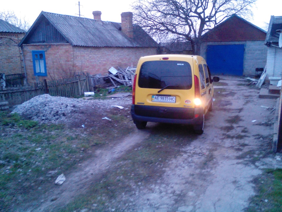 Останній шлях 1