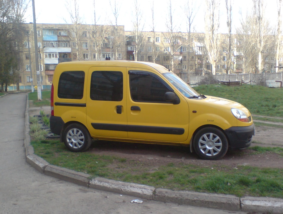 просто так 3