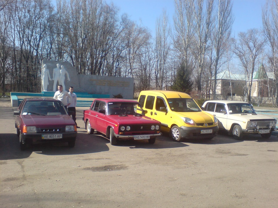 Зустріч 23.03.14 2