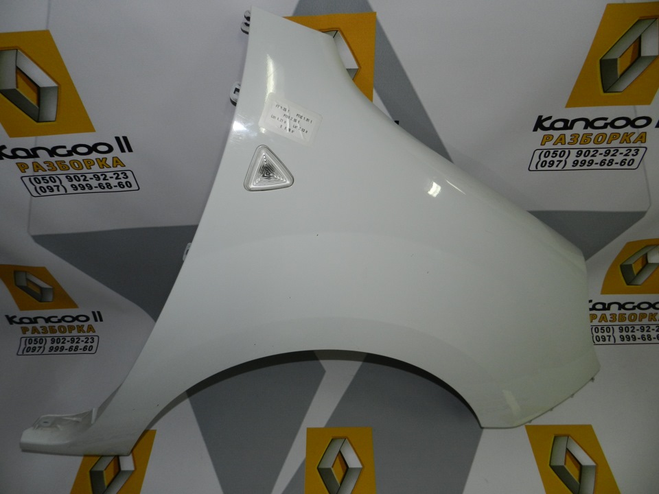 kangoo II 08- 2
