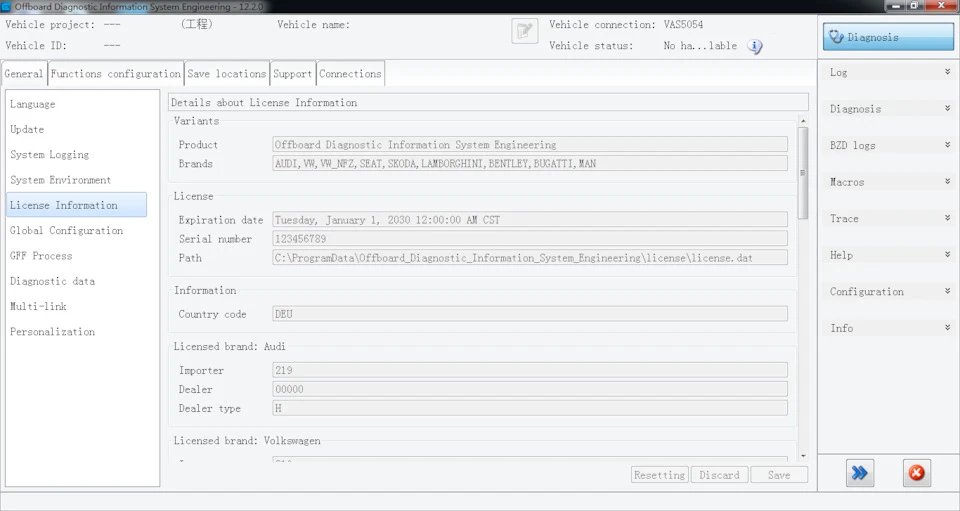 ODIS E 12.2.0