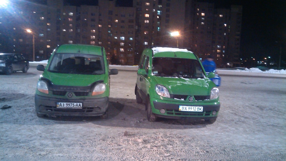 Ось і зустріч) 2