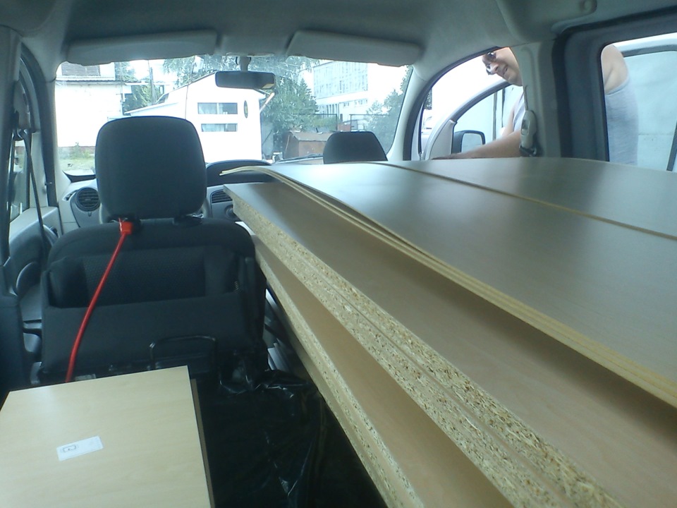 Добра душа! 2