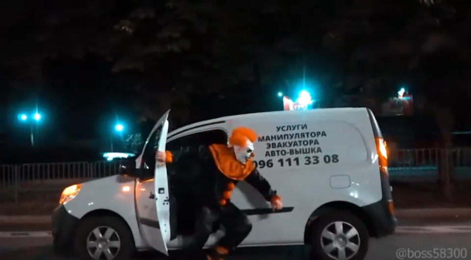 Заправка 2