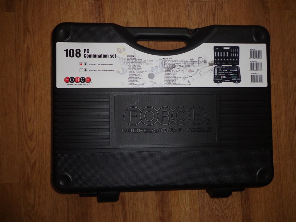 Купив Force 108 предметів 1
