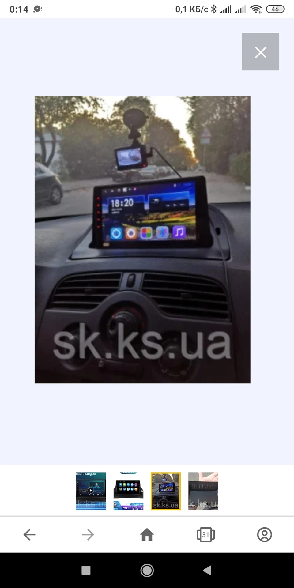 Питання