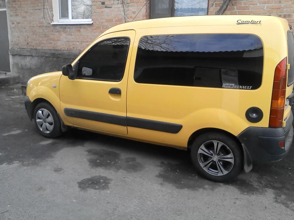 примірка дисків