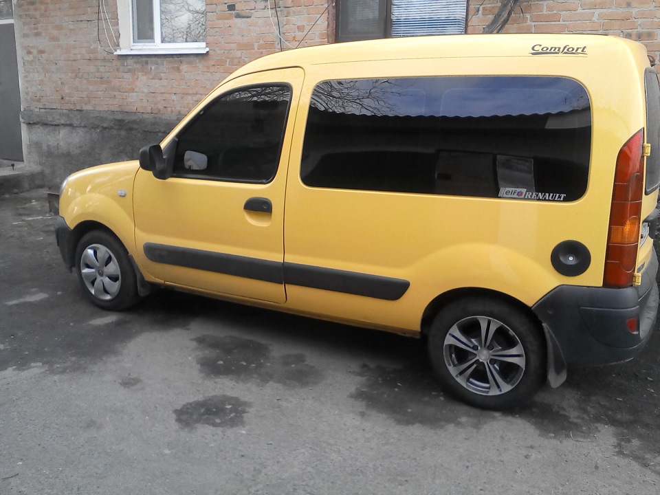 примірка дисків 1