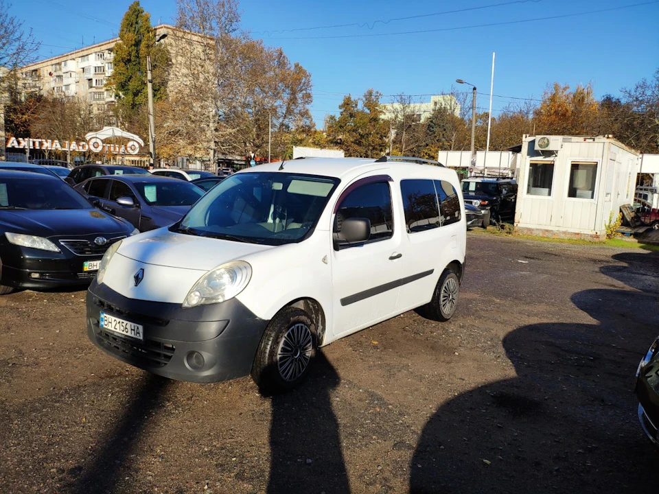 Добре