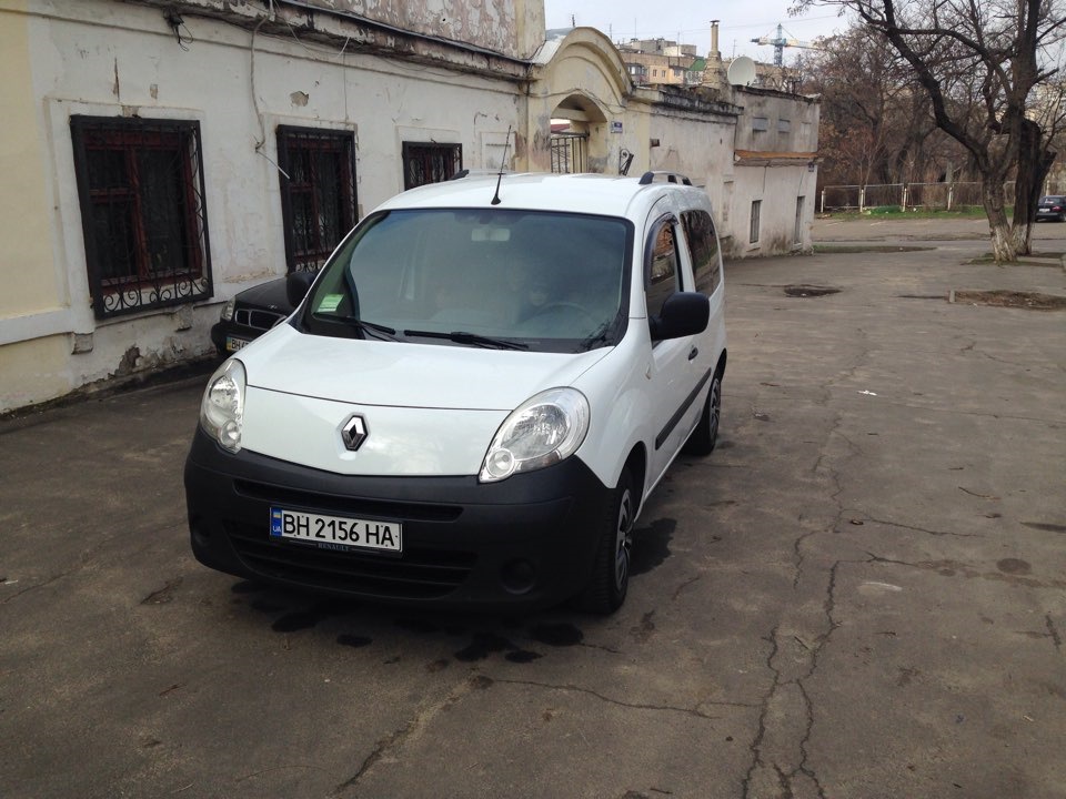 Весна 1