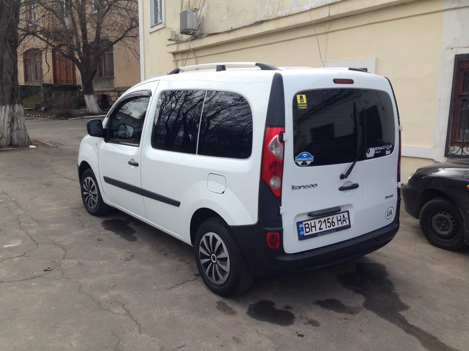 Весна 2