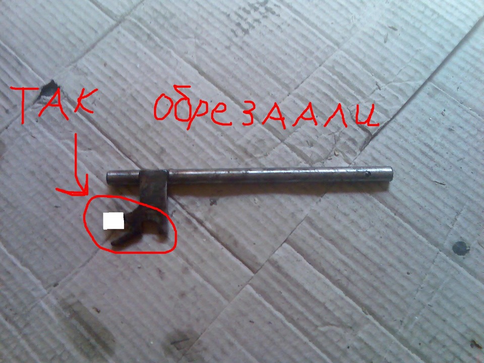поломка МКПП 3
