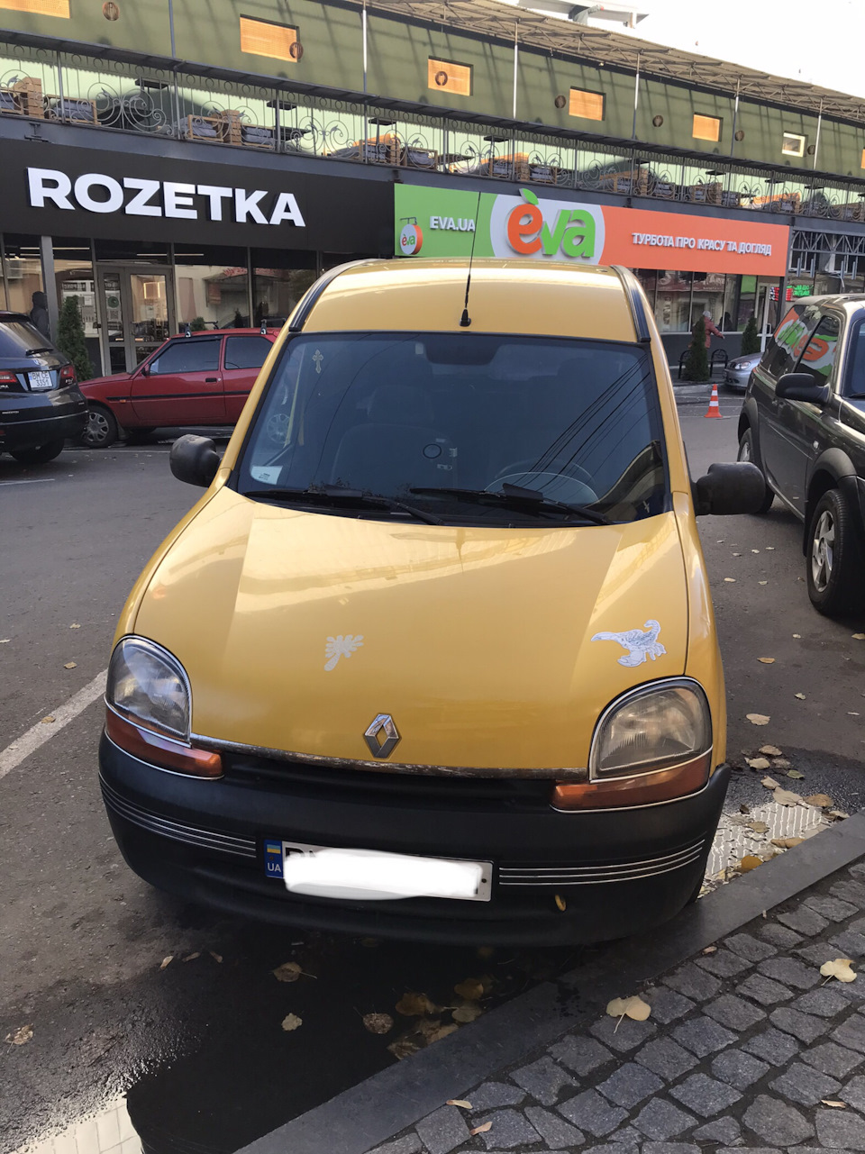 Продаю! Може кому треба кенго 1
