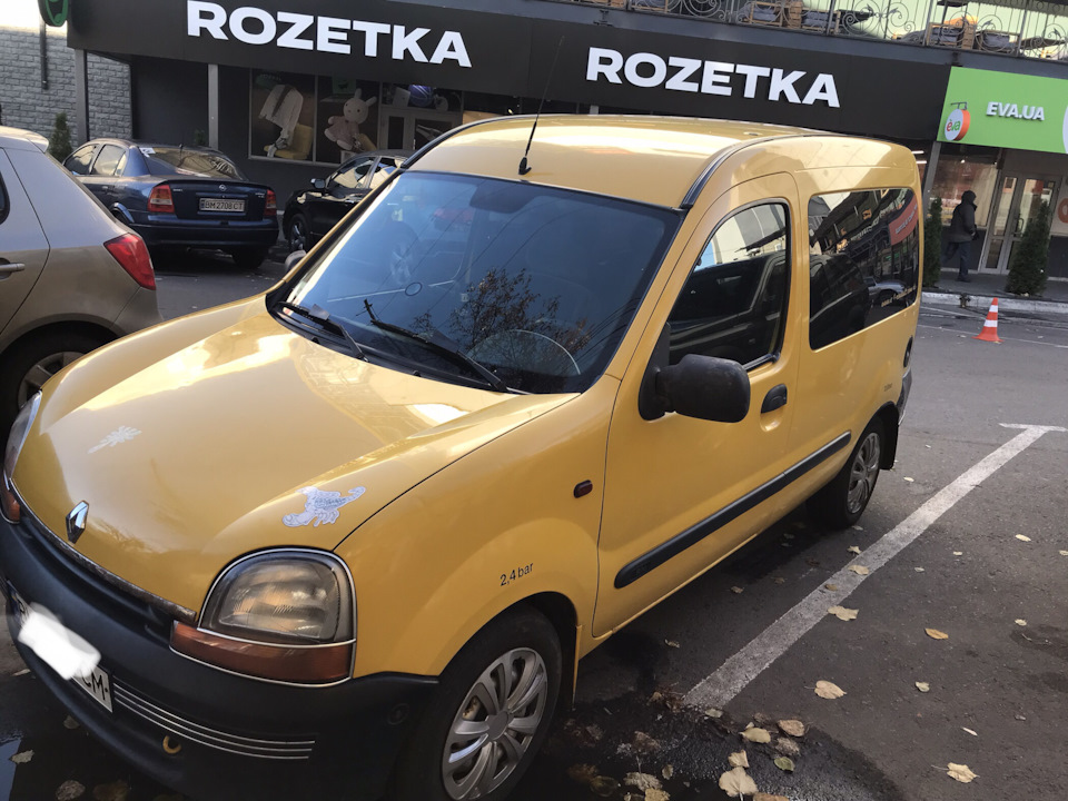 Продаю! Може кому треба кенго 2