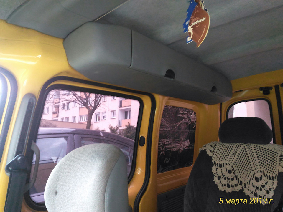 полочка 1